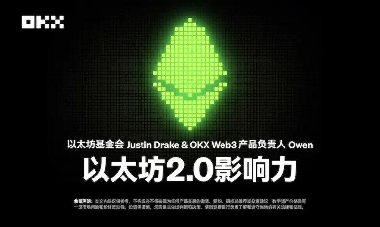 2025年最新版币 安app安卓版下载交易所新功能上线